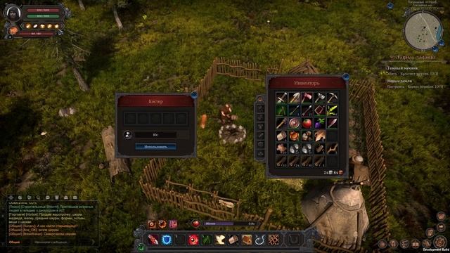 Wild Terra 2: New Lands ➤ Первый взгляд (Обзор)