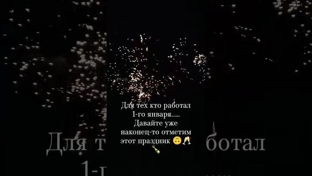 1672670669613.mp4
