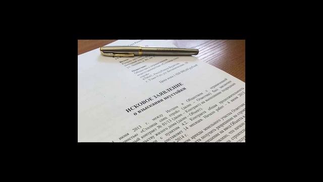Если место жительства ответчика неизвестно, то как подать иск в 2021