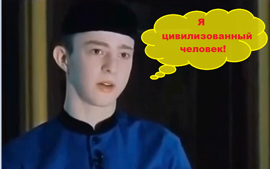 Чеченским подросткам предложили сжечь Библию, вам интерсно как они поступили