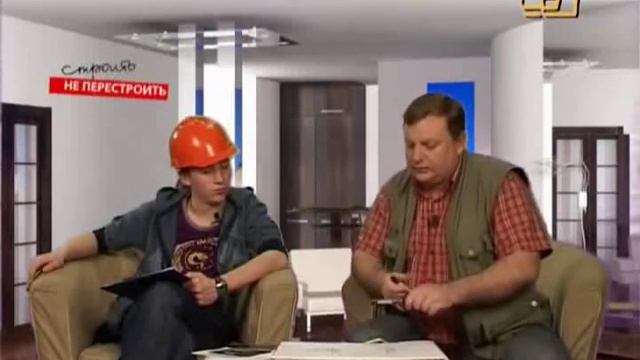 Устройство мелкозаглубленного ленточного фундамента