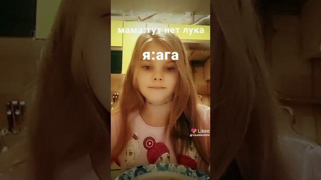 Like_7195567556748326741.mp4