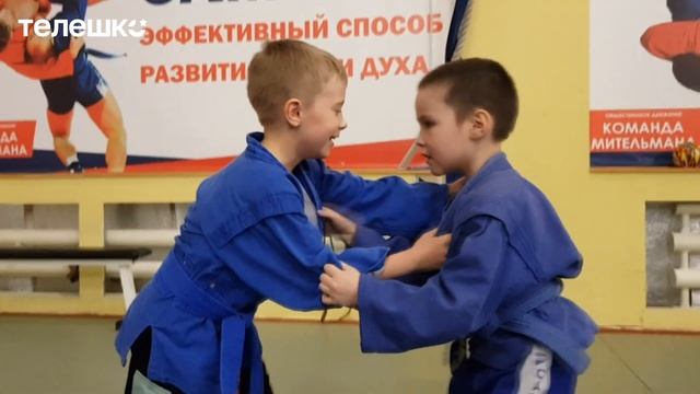 Что такое САМБО?