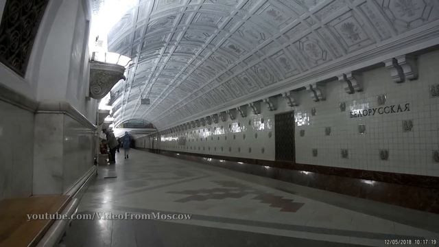 Поездка по кольцевой линии метро на поездах Яуза и Москва // 12 мая 2018 года
