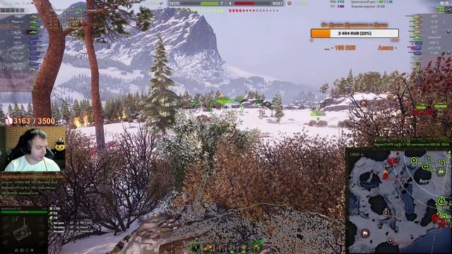 К-91 - САМЫЙ ВЫСОКИЙ ДПМ СРЕДИ СТ ● Как реализовать данный танк ● ЛучшееДляВас