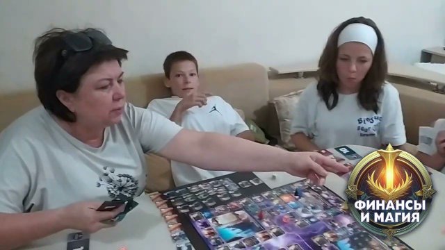 Финансы и Магия - игровой процесс