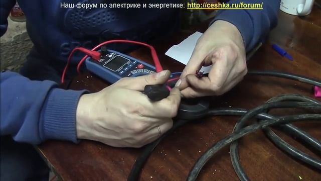 Как прозвонить многожильный кабель моим самодельным клемником. Видеоответ