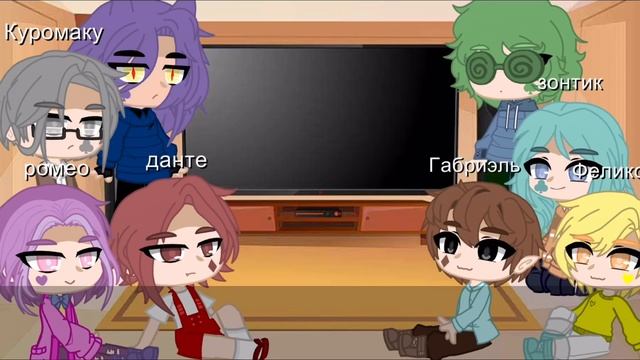 Реакция 13 карт на тт (4 часть)
