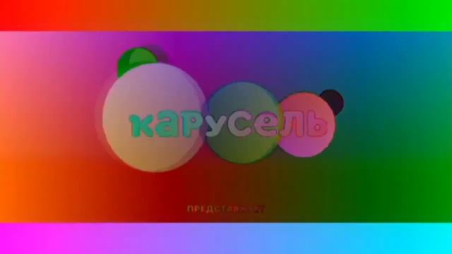 Заставки телеканала Карусель Зима 2020 Preview 2l Effects (FIXED)