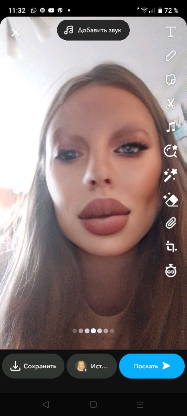 Дашка