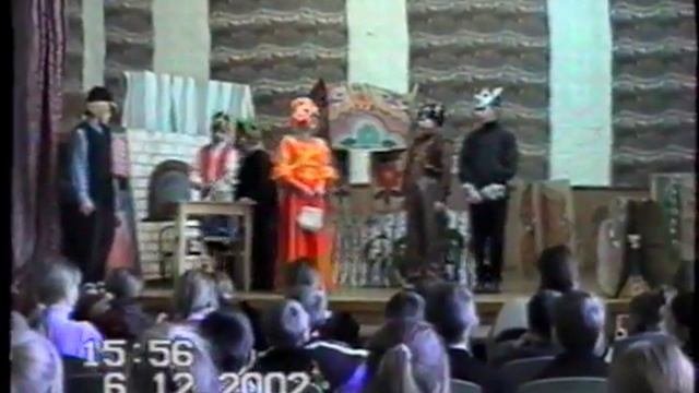 Новая школа. Сказка "Теремок". 2002 г.