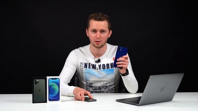 iPhone 12 или iPhone 11 Pro - что выбрать. 11 pro vs 12. Сравнение айфона 12 и 11 про.