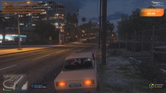 УГОМОНИЛ АЛКАШЕЙ - GTA 5 RP