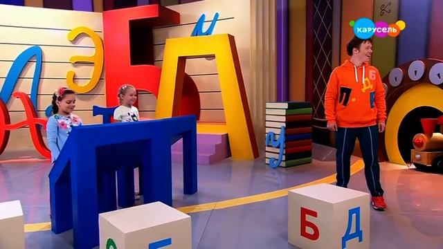 Букварий. Буквы Р, А (от 17.10.2023)