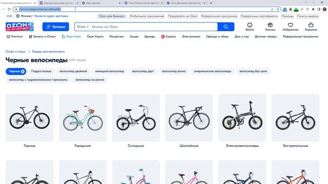 Проверка позиций сайта в Топвизор. Быстрый обзор как пользоваться сервисом