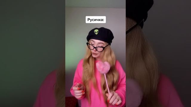 Жиза