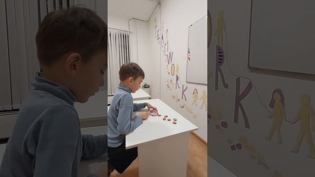 Фрагмент логопедического занятия