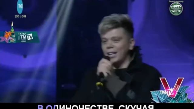 Elvin Grey - "Салкын чай" (караоке+) "Холодный чай"