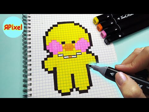 Как нарисовать по клеточкам уточку #Лалафанфан. Как нарисовать уточку лалафанфан из ТТ  #lalafanfan