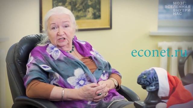 Татьяна Черниговская Как воспитывать детей | ECONET.RU