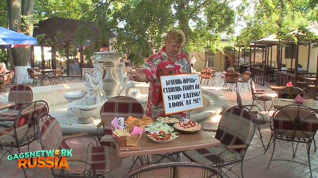 Приключения в кафе. Смешной и еще смешнее