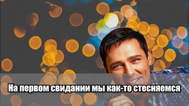 А ЛЕТО ЦВЕТА КАРАОКЕ