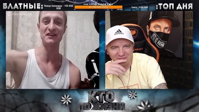 КТО ПО ЖИЗНИ - КАКАДУ.mp4