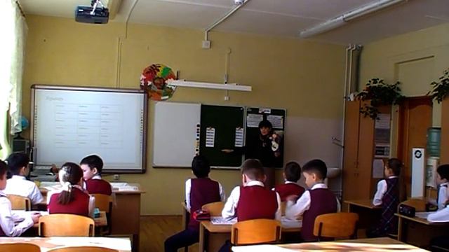 Татар теле дәресе "Исемнәрнең килеш белән төрләнүе"