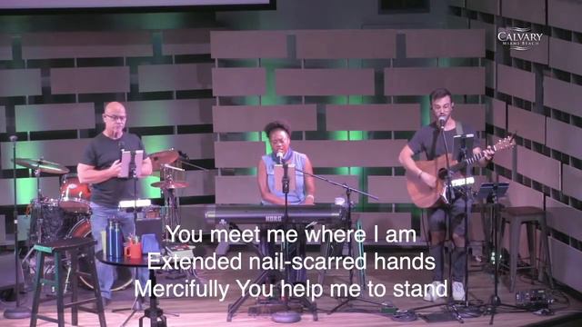 THANK YOU LORD (At Your Feet) performed w/ Robert Fountain, Erica-Sommer Dudley, David Fountain