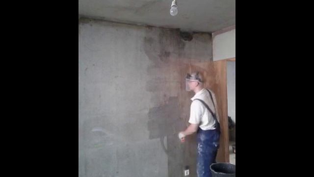 Как грунтовать стены перед шпаклевкой (How to prime a wall)?