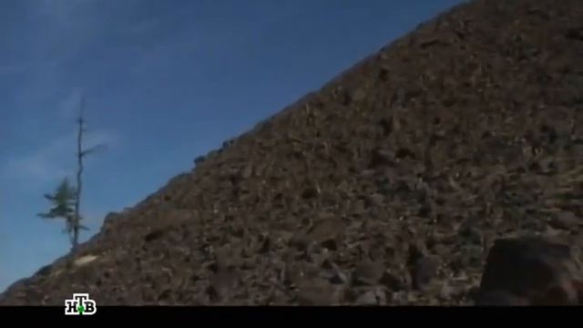 Тунгусский метеорит