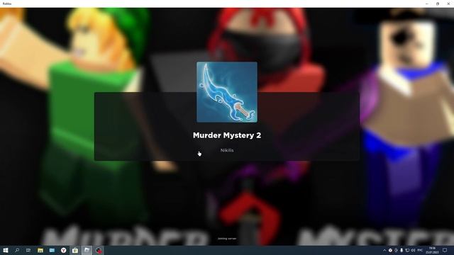 Что делать, если не запускается игра в роблокс?