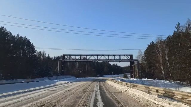 Свердловская область Воинская часть Елань вч31612