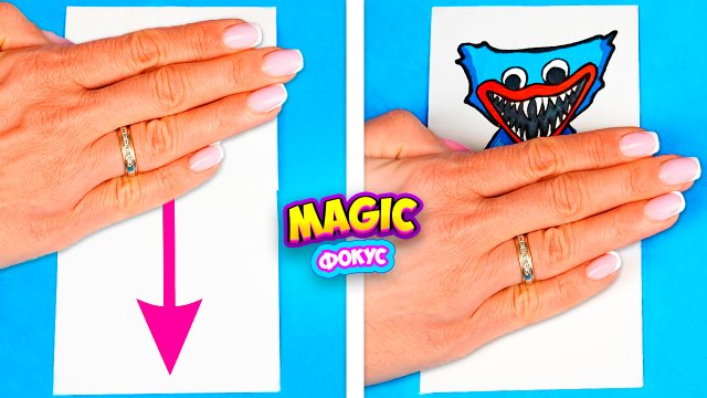 Невероятные фокусы с рисунком Хагги Вагги Трюки и их секреты Poppy Playtime