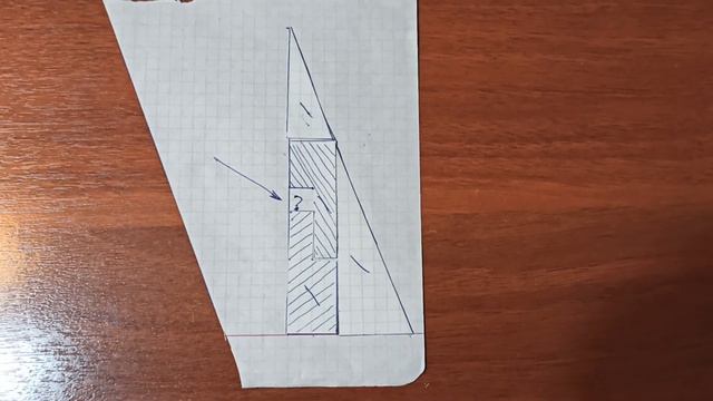 головоломка с треугольниками