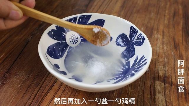 以后这样吃莲藕，不用炒不用炸，三天两头吃不够，太香了！【阿胖面食】