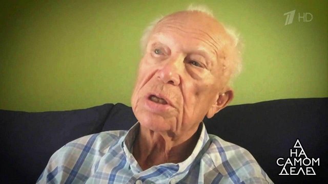 "Дорогой Леонид Ильич": сын Хрущева дает показания...в Брежнева. На самом деле. Выпуск от 26.07.2018