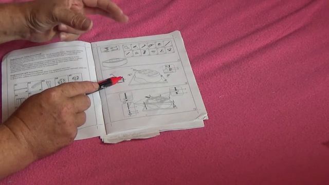 как сделать чтоб душевая кабина не шаталась?