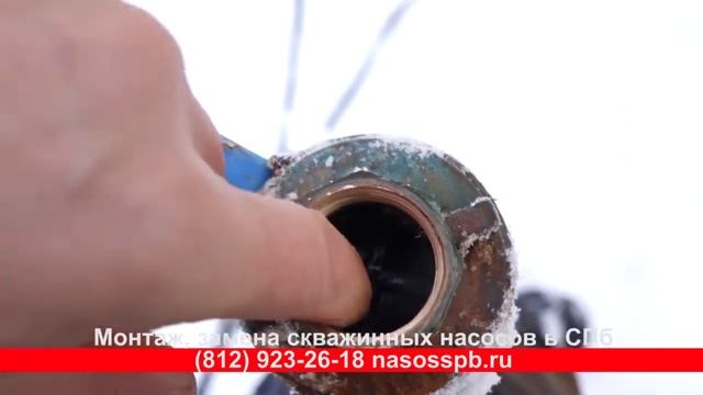 ОБСЛУЖИВАНИЕ СКВАЖИННЫХ НАСОСОВ