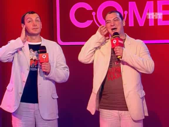Сёстры Зайцевы - Юбилей похоронного бюро "Ландыш"