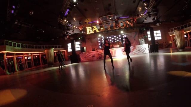 Как называется танец?