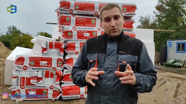 Песчаная подушка фундамента [Какой песок нужен?] Основание и подготовка под фундамент