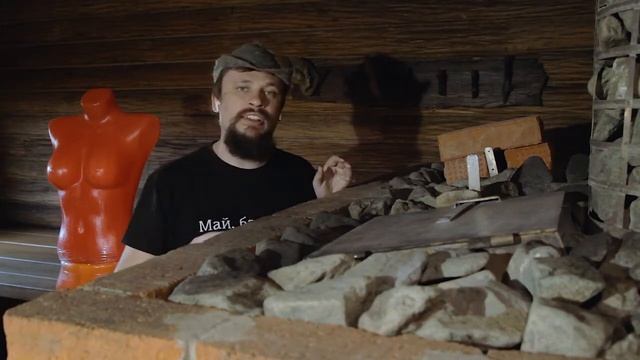 Камни для бани Какие камни для бани выбрать