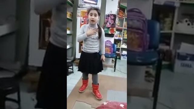 Обращение к Тамаре махмудовне