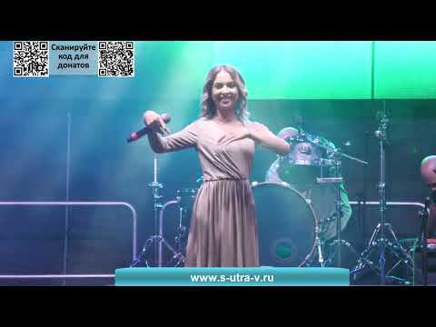 01 - Anna Dragu - Sän aldanmadın (Komrat 2023)