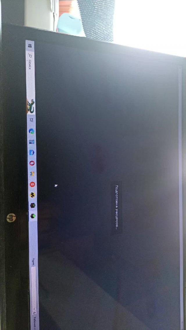 играем в мате на пк