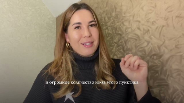 Как самостоятельно выйти из ДЕТСКОЙ позиции|Марина Кабанова