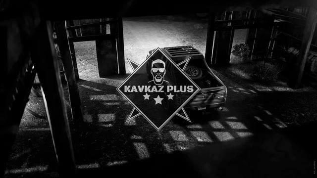 MATRANG feat. Баста - Привет (KP)