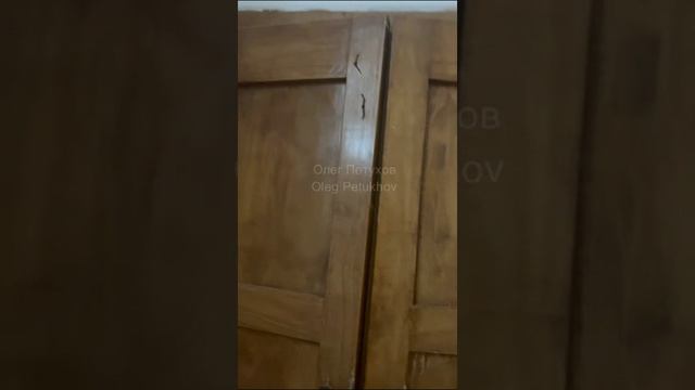 Иран. Iran. 伊朗。