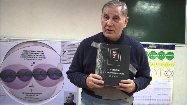 Защита кузова ГАЗ 66 от коррозии. Идеи и технологии Рыбникова в жизни..mp4